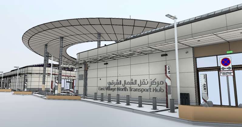 Qiddiya Northeast Transport Hub